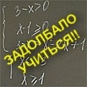 Славентій Гаврилюк фотография #4 (источник - https://vk.com/id168178773)