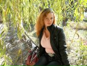 Фотография Садовской Катерины