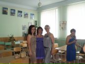 Міша Гудзак фотография #38 (источник - https://vk.com/id47562700)