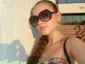 Фотография Шараповой Анастасии