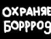 Петро Романів фотография #34 (источник - https://vk.com/id149111278)