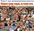 Свєтунька Яковець фотография #12 (источник - https://vk.com/id100793081)