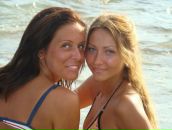 Фотография Афитовой Светули