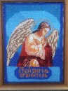 Анастасія Букарева фотография #10 (источник - https://vk.com/id34579195)