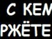 Андрій Держило фотография #4 (источник - https://vk.com/id27563819)
