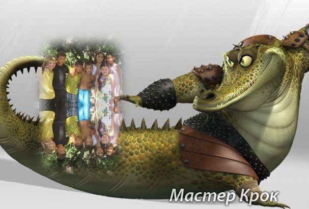 Лука Тарба фотография #23