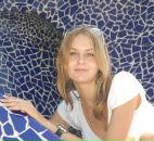 Фотография Афендиковой Светланы