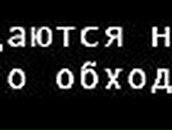 Іван Трейтяк фотография #22 (источник - https://vk.com/id35997607)