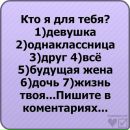 Вікторія Сінчук фотография #39 (источник - https://vk.com/id133272382)