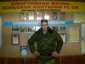 Фотография Корочкина Максима