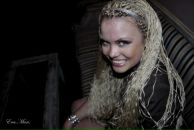 Фотография Купер Элены