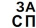 Вадім Манченко фотография #25 (источник - https://vk.com/id141527196)