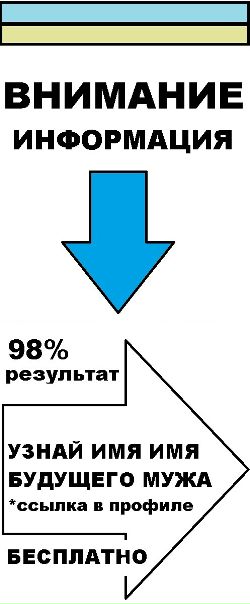 Игорь Литвиненко фото №4