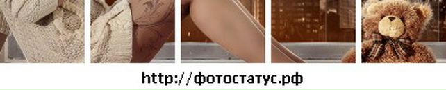 Марія Сулим фотография #26 (источник - https://vk.com/id62730413)