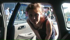 Фотография Стрельниковой Елены