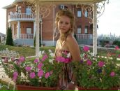 Фотография Чобанян Иоланты