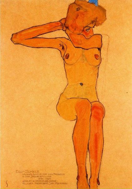 Лиза Есаян фото №47