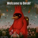 Фотография Щербинина Александра