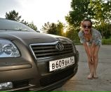 Фотография Вагиной Кати