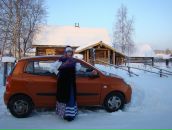 Фотография Паршуковой Галины