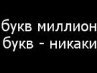 Віра Ленько фотография #4 (источник - https://vk.com/id136539560)