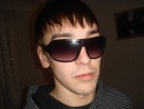 Фотография Ефремовой Юлии