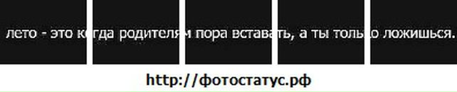 Вася Уманців фотография #4 (источник - https://vk.com/id62266426)