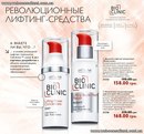 Любовь Κарасева фотография #35 (источник - https://vk.com/id169632681)