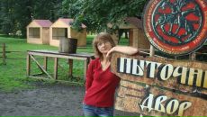 Фотография Вилейской Елены