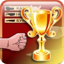 Іван Татарин фотография #1