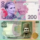 Іван Дацишин фотография #19 (источник - https://vk.com/id113398221)