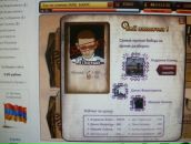 Славік Вовчанський фотография #20 (источник - https://vk.com/id84503697)