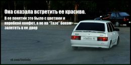 Фотография Золотарёва Димы