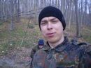 Андрій Скула фотография #48 (источник - https://vk.com/id132656535)
