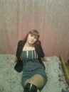 Алінка Невар фотография #49 (источник - https://vk.com/id137822464)
