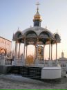 Іван Пілат фотография #37 (источник - https://vk.com/id136128445)