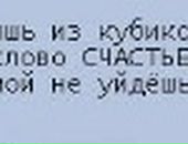 Віталій Шишковський фотография #25 (источник - https://vk.com/id115581007)