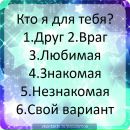 Лілія Хайнас фотография #25 (источник - https://vk.com/id160935170)