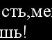 Наталія Баршовська фотография #25 (источник - https://vk.com/id98963276)