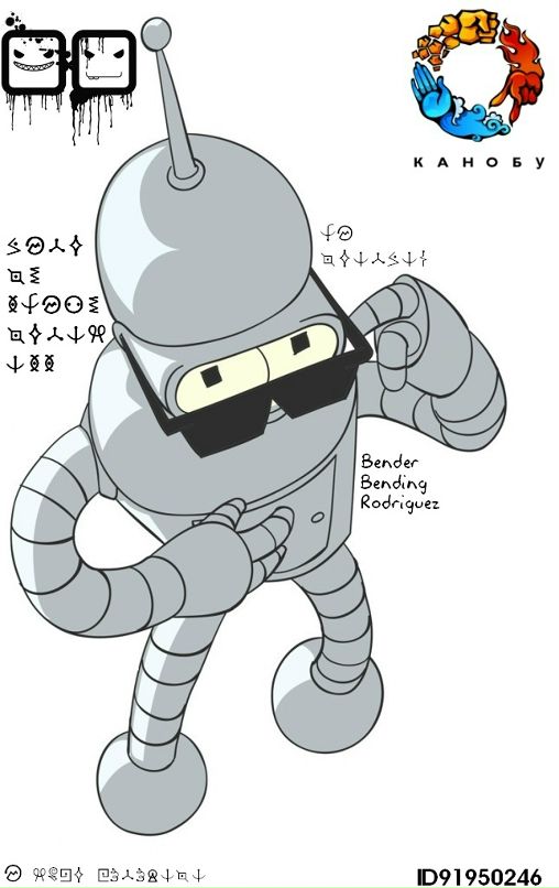 Бендер Радригис фотография #16