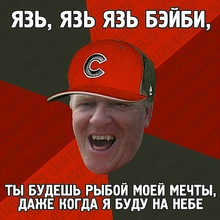 №16, Темир Хайров №16, Темир Хайров