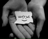 Фотография Lilu Ильзии