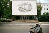 Сергій Тимошенко фотография #42 (источник - https://vk.com/id10349635)