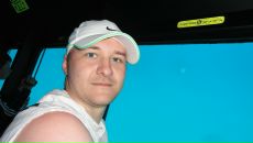 Фотография Никитина Евгения