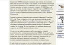 Фотография Сергей Гижа