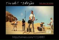 Фотография Колодяжного Кости