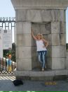 Ірина Ільїнова фотография #13 (источник - https://vk.com/id23840259)