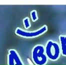 Діма Гончар фотография #18 (источник - https://vk.com/id61644361)