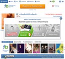 ™тβσя Кайфа фотография #1