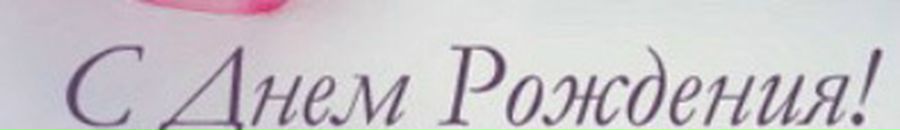 Діма Петров фотография #24 (источник - https://vk.com/id76484046)